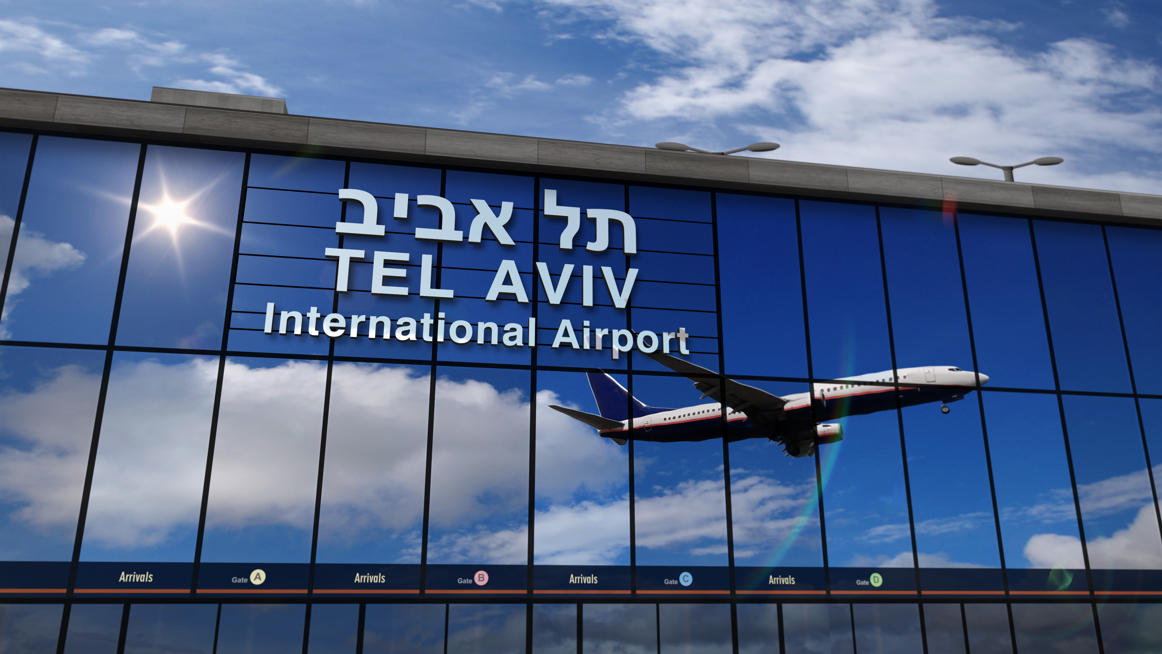 News Tel Aviv Airport